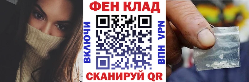 купить наркотик  Унеча  Амфетамин VHQ 