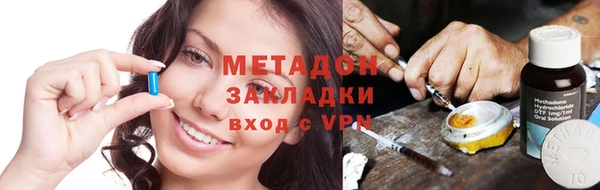 ECSTASY Гусев