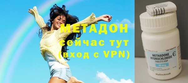 мефедрон мука Мегион