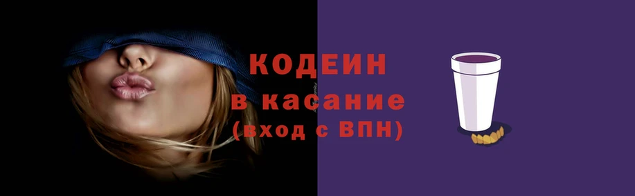 прущий лед Горно-Алтайск