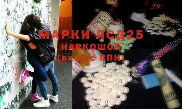 прущий лед Горно-Алтайск
