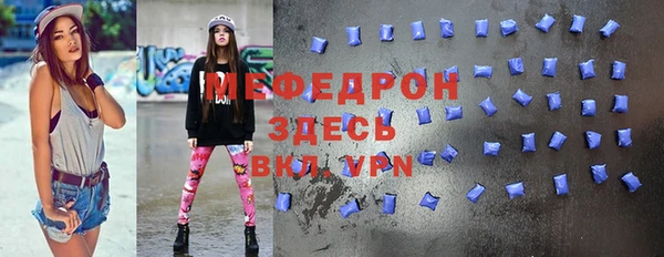 спиды Медвежьегорск