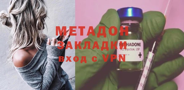 прущий лед Горно-Алтайск