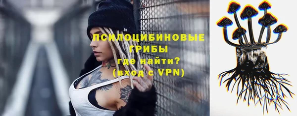 кокс Медногорск