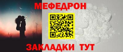 ешки Гусев