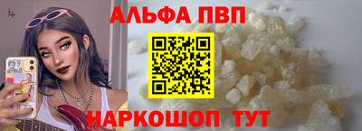 ешки Гусев