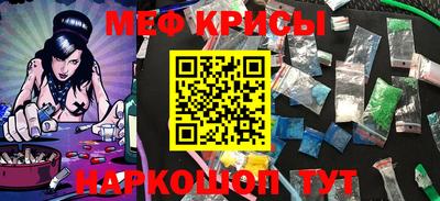 ешки Гусев