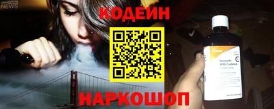ГАЛЛЮЦИНОГЕННЫЕ ГРИБЫ Гусиноозёрск