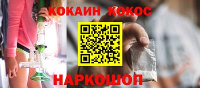 мефедрон мука Гусь-Хрустальный