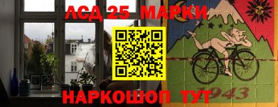 ешки Гусев