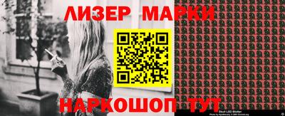 ешки Гусев