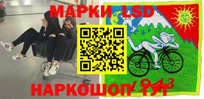мефедрон мука Гусь-Хрустальный