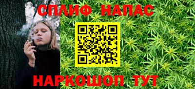 мефедрон мука Гусь-Хрустальный