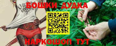 ешки Гусев
