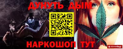 ГАЛЛЮЦИНОГЕННЫЕ ГРИБЫ Пугачёв