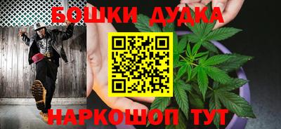 ГАЛЛЮЦИНОГЕННЫЕ ГРИБЫ Гусиноозёрск