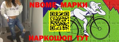 ешки Гусев