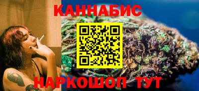 ГАЛЛЮЦИНОГЕННЫЕ ГРИБЫ Гусиноозёрск