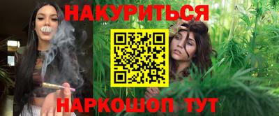 мефедрон мука Гусь-Хрустальный