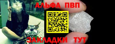 ГАЛЛЮЦИНОГЕННЫЕ ГРИБЫ Гусиноозёрск