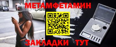 ГАЛЛЮЦИНОГЕННЫЕ ГРИБЫ Гусиноозёрск