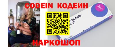 мефедрон мука Гусь-Хрустальный