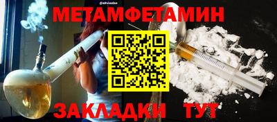 ГАЛЛЮЦИНОГЕННЫЕ ГРИБЫ Гусиноозёрск