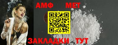 ГАЛЛЮЦИНОГЕННЫЕ ГРИБЫ Гусиноозёрск