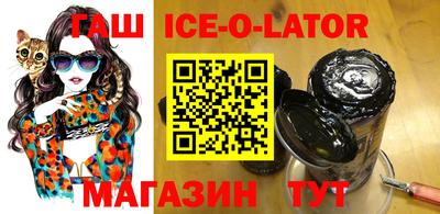 ГАЛЛЮЦИНОГЕННЫЕ ГРИБЫ Гусиноозёрск