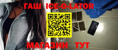 ГАЛЛЮЦИНОГЕННЫЕ ГРИБЫ Гусиноозёрск