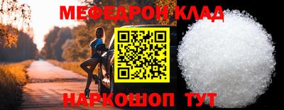экстази Пушкино