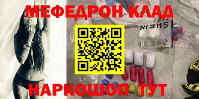ешки Гусев