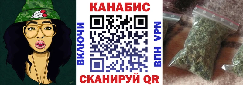 мориарти какой сайт  Унеча  Бошки марихуана Ganja 
